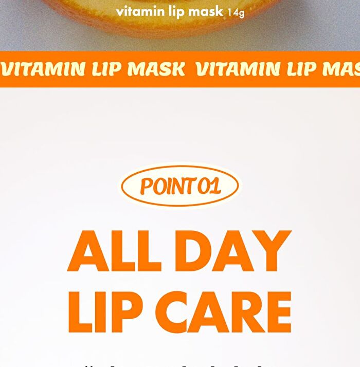 Vitamin C Lip Mask Orange - 14g