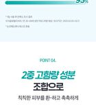Dr. Belmeur Niacinamide TXA Dark Spot Serum - 30ml