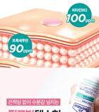 Dr. Belmeur Niacinamide TXA Dark Spot Serum - 30ml