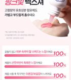 Dr. Belmeur Niacinamide TXA Dark Spot Serum - 30ml