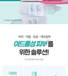 Dr. Belmeur Niacinamide TXA Dark Spot Serum - 30ml