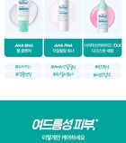 Dr. Belmeur Niacinamide TXA Dark Spot Serum - 30ml