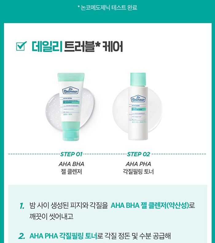 Dr. Belmeur Niacinamide TXA Dark Spot Serum - 30ml