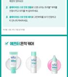 Dr. Belmeur Niacinamide TXA Dark Spot Serum - 30ml