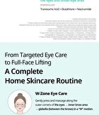 Vt PDRN Reedle Shot Eye Lifter - 15ml