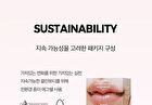 Klavuu Nourishing Care Lip Sleeping Pack Mini - 3 Types - Berry