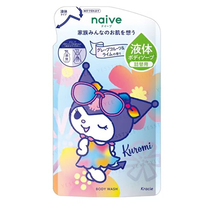Sanrio Kuromi Naive Body Wash - 360ml Refill