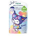 Sanrio Kuromi Naive Body Wash - 360ml Refill