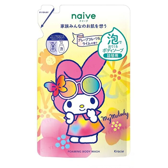 Sanrio My Melody Naive Foaming Body Wash - 600ml