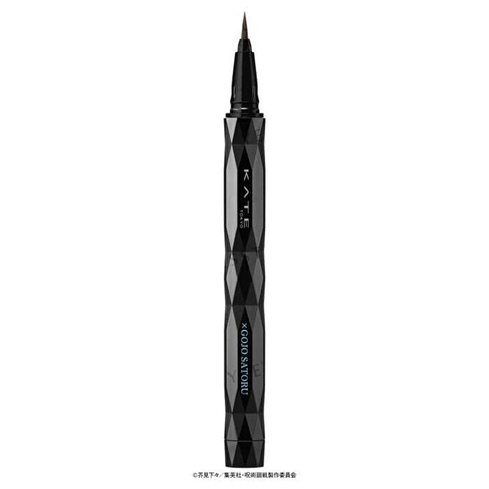 Jujutsu Kaisen Gojo Satoru Kate Super Sharp Liner EX 4.0 Limited Edition - BR-1 Natural Brown