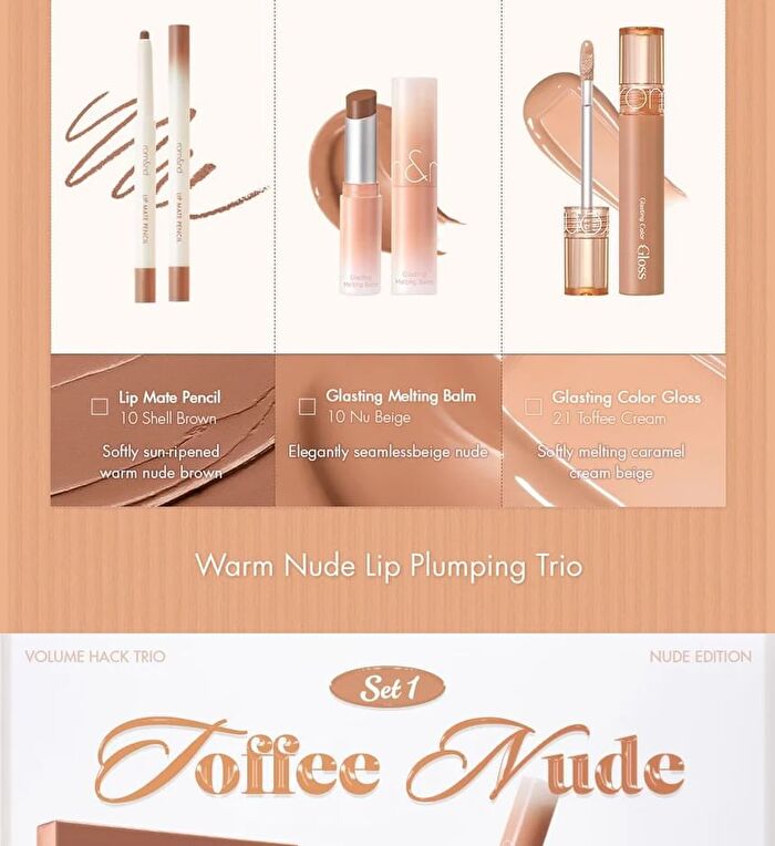 romand Volume Hack Trio - 5 Types - Glazed Plum Set