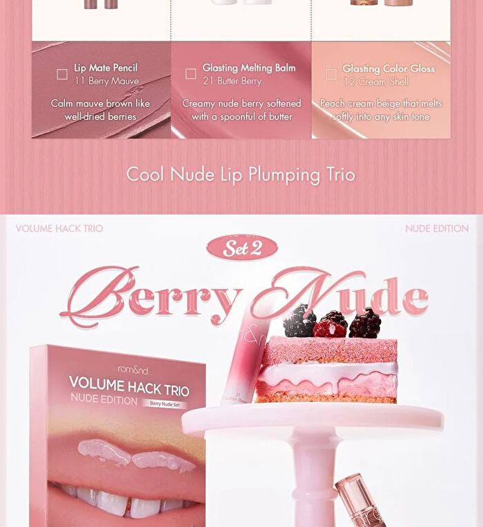 romand Volume Hack Trio - 5 Types - Glazed Plum Set