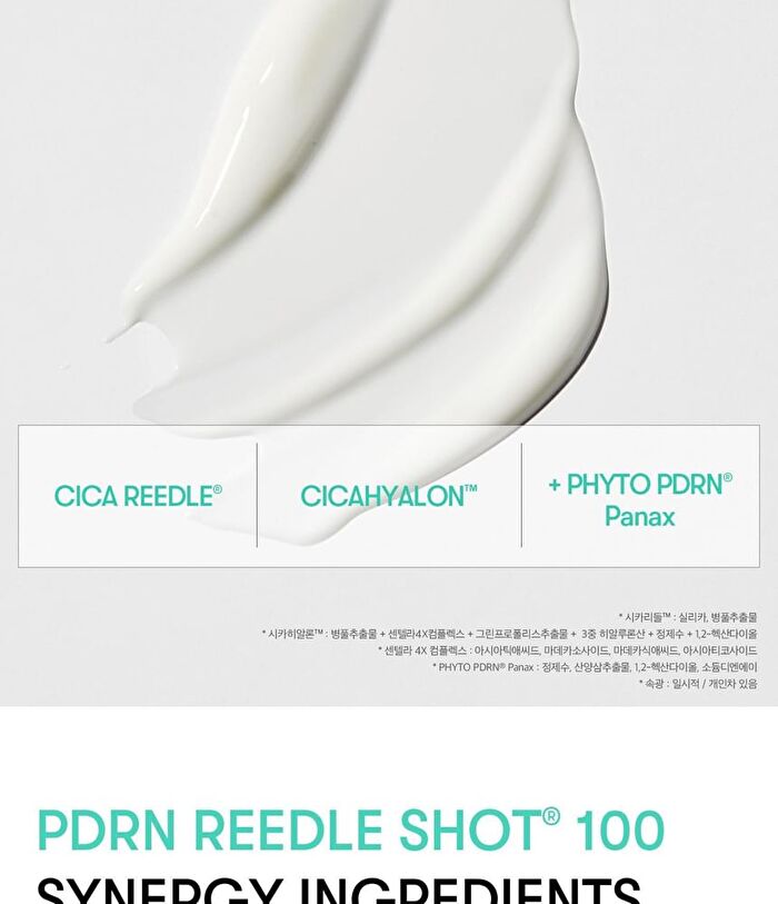 Vt PDRN Reedle Shot 100 2Step Hydrogel Mask Set - 36.5g x 5 sheets