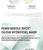 Vt PDRN Reedle Shot 100 2Step Hydrogel Mask Set - 36.5g x 5 sheets