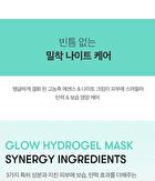 Vt PDRN Reedle Shot 100 2Step Hydrogel Mask Set - 36.5g x 5 sheets