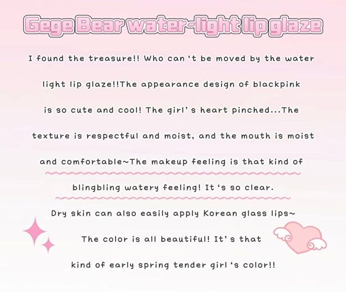 Crystal Clear Hydrating Liquid Lipstick - 6 Colors - #06 Rose Tea - 2.5g