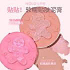Hold Live Closely Soft Mud Blush Cream - 5 Colors - #H02 - 6.8g
