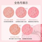 Hold Live Closely Soft Mud Blush Cream - 5 Colors - #H02 - 6.8g