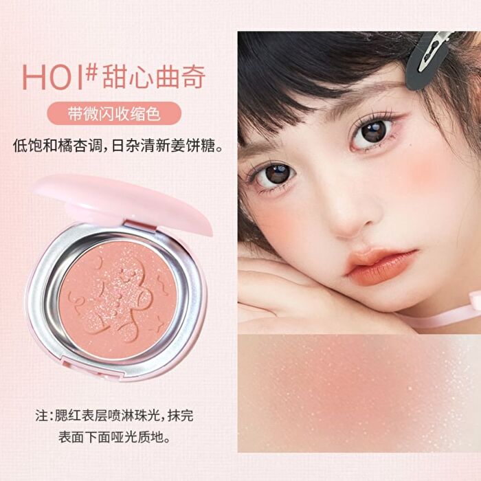 Hold Live Closely Soft Mud Blush Cream - 5 Colors - #H02 - 6.8g