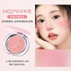 Hold Live Closely Soft Mud Blush Cream - 5 Colors - #H02 - 6.8g