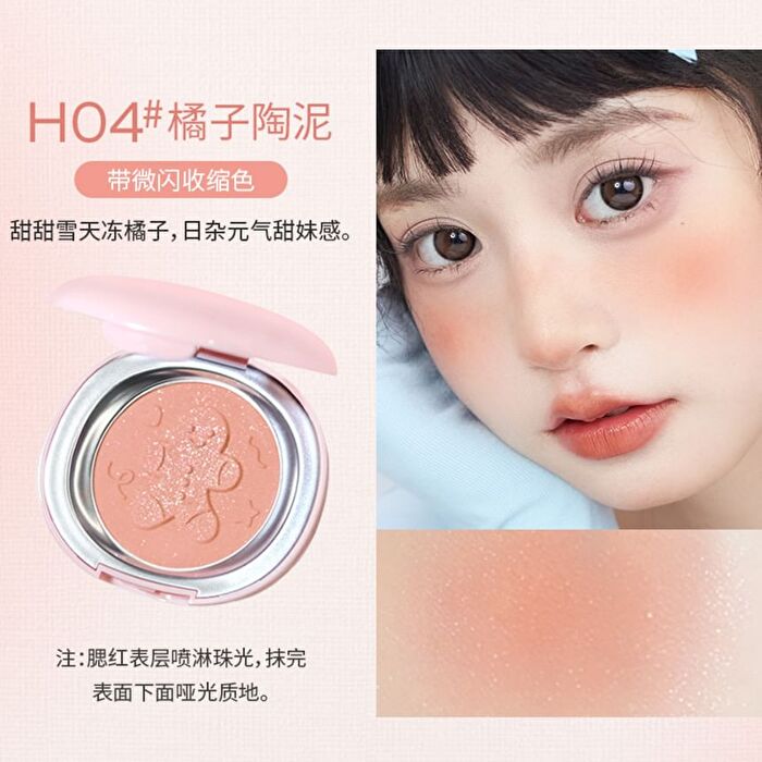 Hold Live Closely Soft Mud Blush Cream - 5 Colors - #H02 - 6.8g