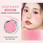 Hold Live Closely Soft Mud Blush Cream - 5 Colors - #H02 - 6.8g