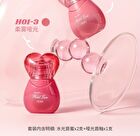Hold Live Cute Ode Lip Gloss Gift Set - 2 Type - #H01