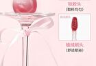 Hold Live Cute Ode Lip Gloss Gift Set - 2 Type - #H02