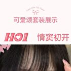 Hold Live Cute Ode Lip Gloss Gift Set - 2 Type - #H02