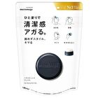 Matomage Homme Hair Styling Stick Wax - 13g