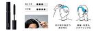 Matomage Homme Hair Styling Gel Mascara - 10ml