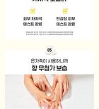 LACTODERM Beneficial Moisturizing Body Wash - 500ml