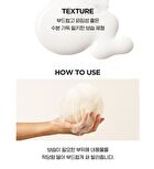 LACTODERM Beneficial Moisturizing Body Wash - 500ml