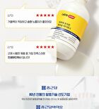 LACTODERM Beneficial Moisturizing Body Wash - 500ml