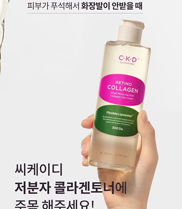 Retino Collagen Small Molecule 300 Collagen Skin Toner - 250ml