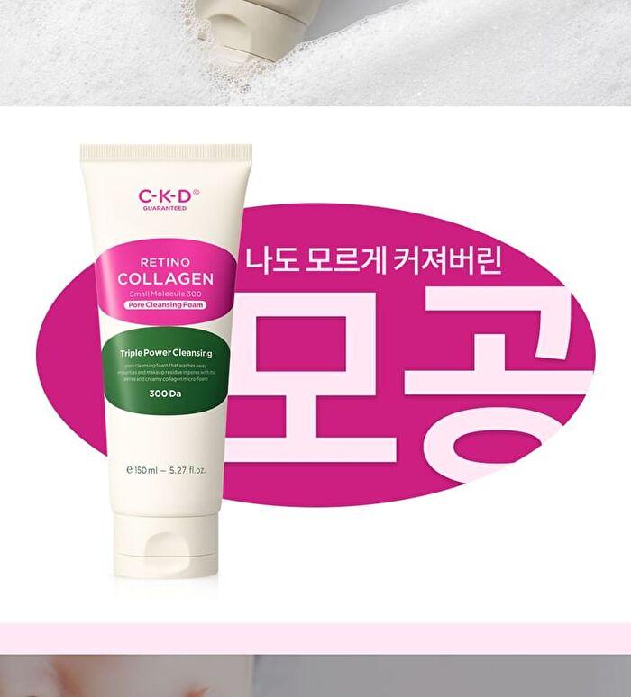 Retino Collagen Small Molecule 300 Pore Cleansing Foam - 150ml
