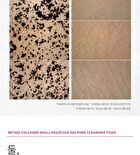 Retino Collagen Small Molecule 300 Pore Cleansing Foam - 150ml