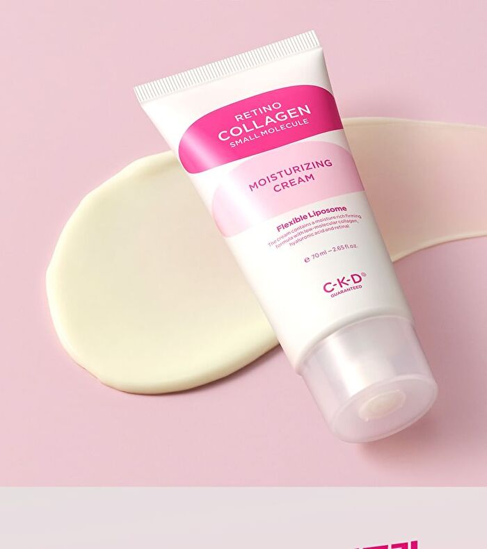 Retino Collagen Small Molecule Moisturizing Cream - 70ml