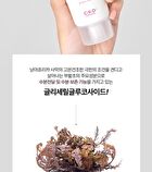 Retino Collagen Small Molecule Moisturizing Cream - 70ml