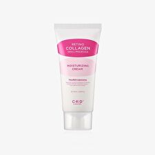 Retino Collagen Small Molecule Moisturizing Cream - 70ml