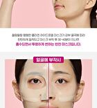 Retino Collagen Small Molecule 300 Pore & Elasticity Mask Set - 31g x 10 sheets