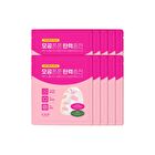 Retino Collagen Small Molecule 300 Pore & Elasticity Mask Set - 31g x 10 sheets