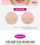 Retino Collagen Small Molecule 300 Pore & Elasticity Mask - 31g