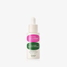 Retino Collagen Small Molecule 300 Collagen Pumping Ampoule - 30ml