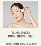 Retino Collagen Small Molecule 300 Guasha Lifting Serum - 40ml