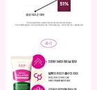 Retino Collagen Small Molecule 300 Guasha Neck Cream - 50ml