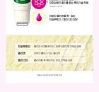 Retino Collagen Small Molecule 300 Guasha Neck Cream - 50ml