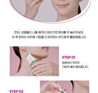 Retino Collagen Small Molecule 300 Guasha Neck Cream - 50ml