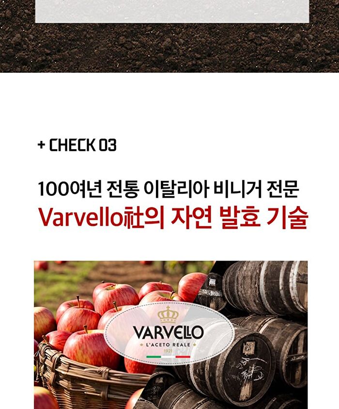 Real Organic Applecider Vinegar 100% - 15ml x 14 sticks