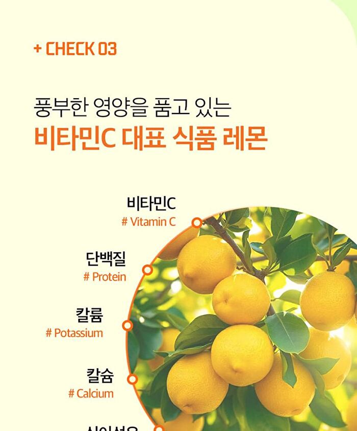 Real Lemon-Pineapple Juice 100% - 20g x 14 sticks
